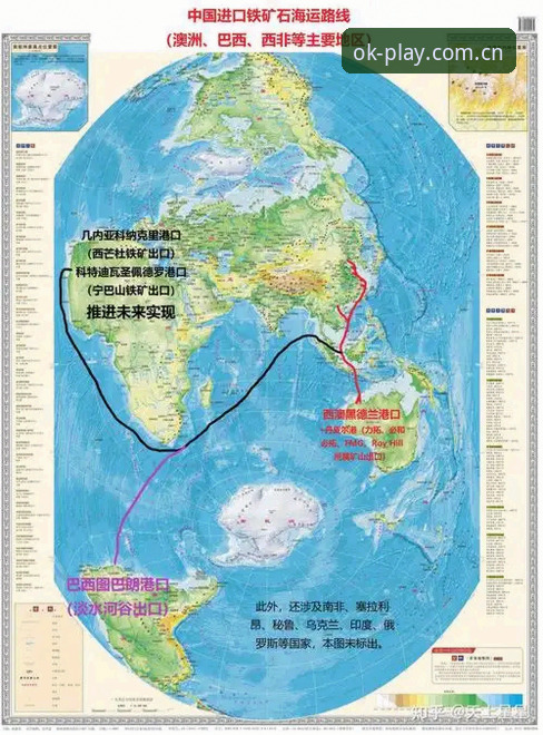 曼联中场重组全面解析：托纳利与埃德松交易背后的博弈逻辑